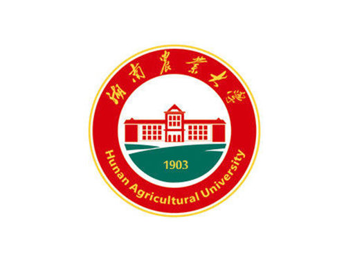 湖南农业大学