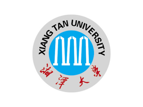 湘潭大学