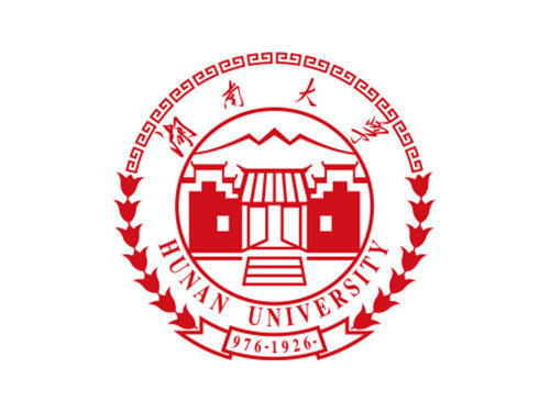 湖南大学