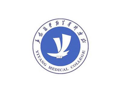 益阳医学高等专科学校