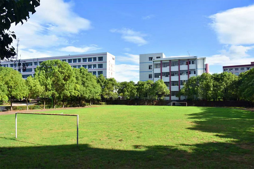 衡阳市国贸科技教育培训学校|衡阳成人高考|自学考试|远程教育|证书培训 衡阳市国贸科技教育培训学校|衡阳成人高考|自学考试|远程教育|证书培训